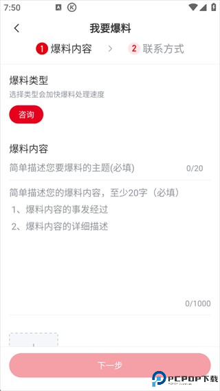 广西云