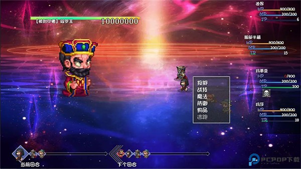 再刷一把2金色传说