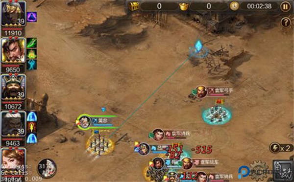 三国战争手机版