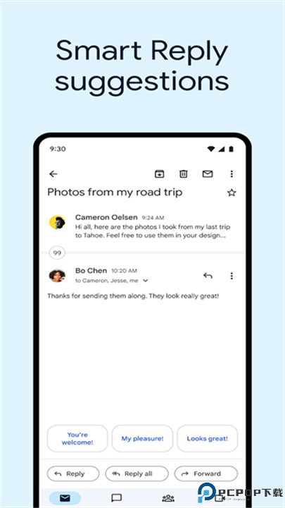gmail邮箱app