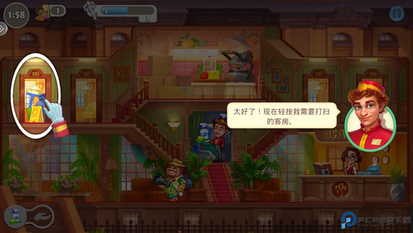糖果泡泡乐园