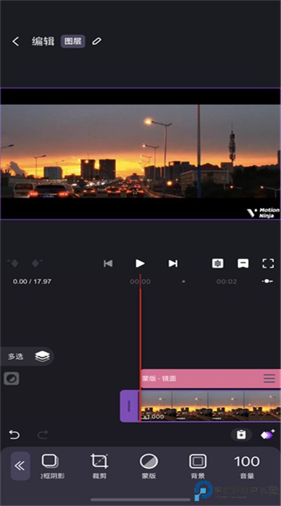 动效忍者app
