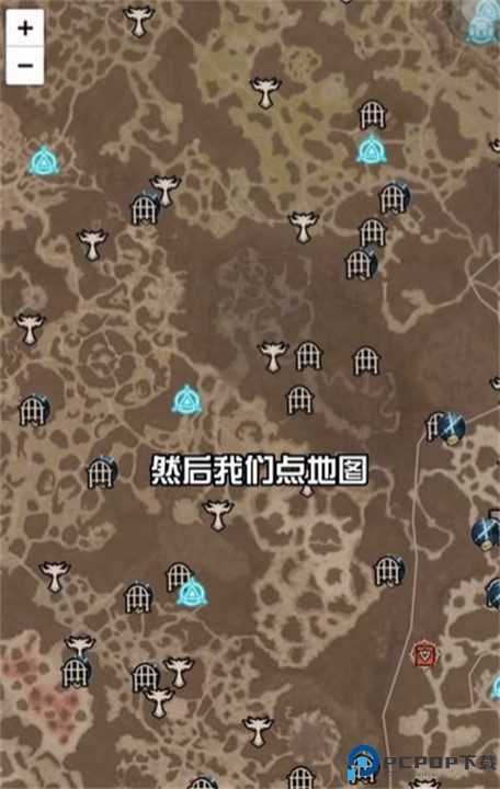 暗黑核app