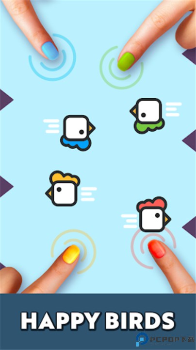 四人游戏对战手机版