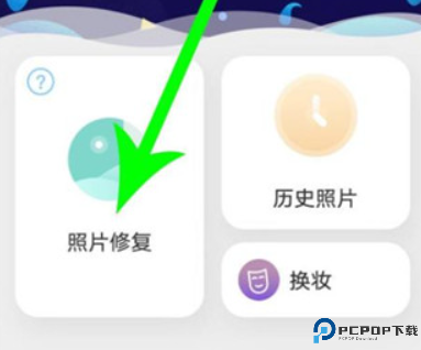你我当年