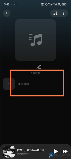 larkplayer音乐