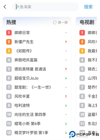 橘子视频最新版app官方