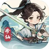 千年寻仙手游