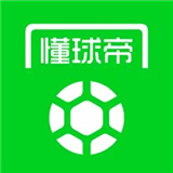 懂球帝手机版