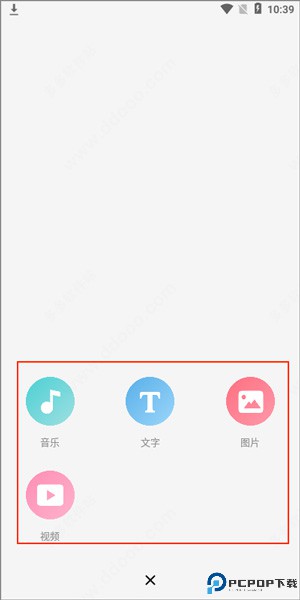 lofter老福特