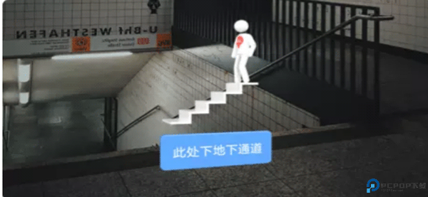 百度地图路线