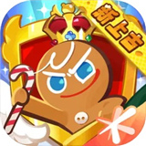 姜饼人王国国际服