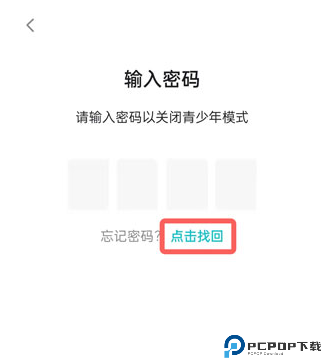 taptap游戏平台