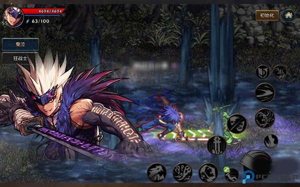 地下城与勇士移动版