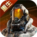 星球重启小米渠道服