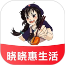 晓晓优选app