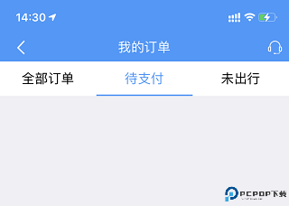 12306手机端