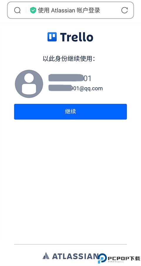 trello安卓版