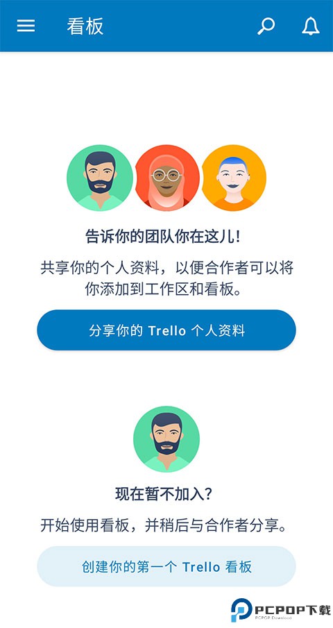 trello安卓版