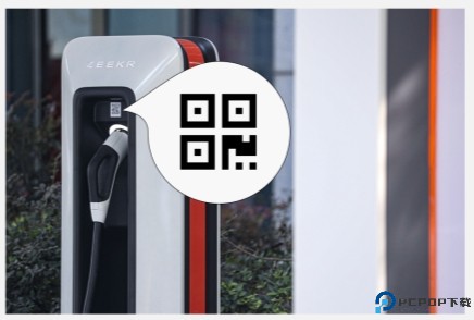 极氪汽车