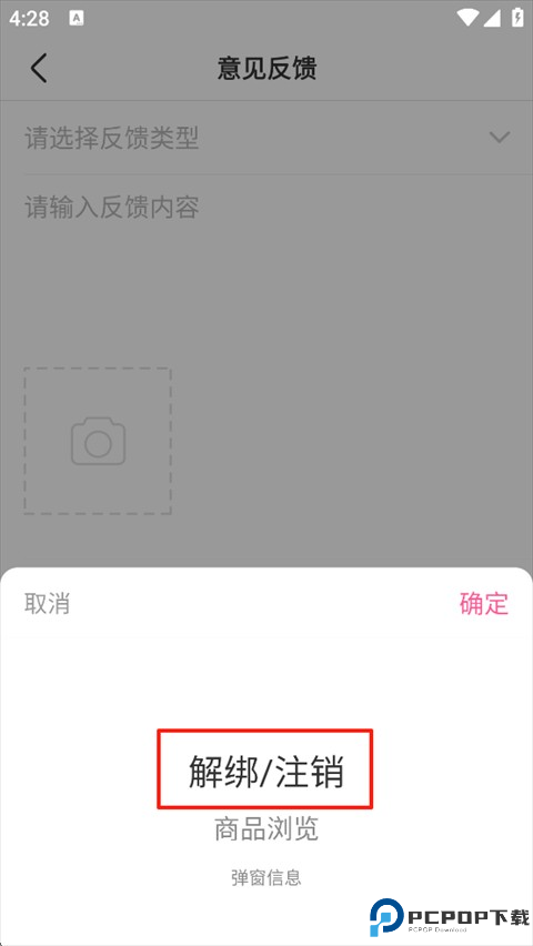 柚子街