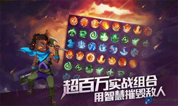 代号无限大