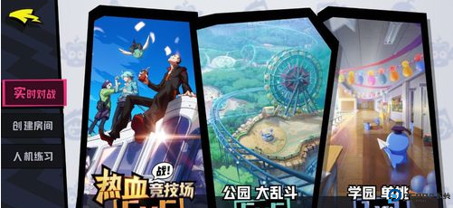 非人学园小米版