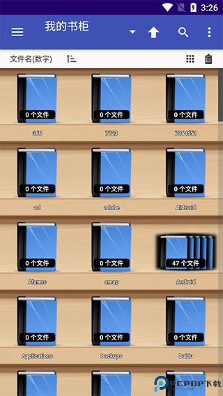 Perfect Viewer图片6