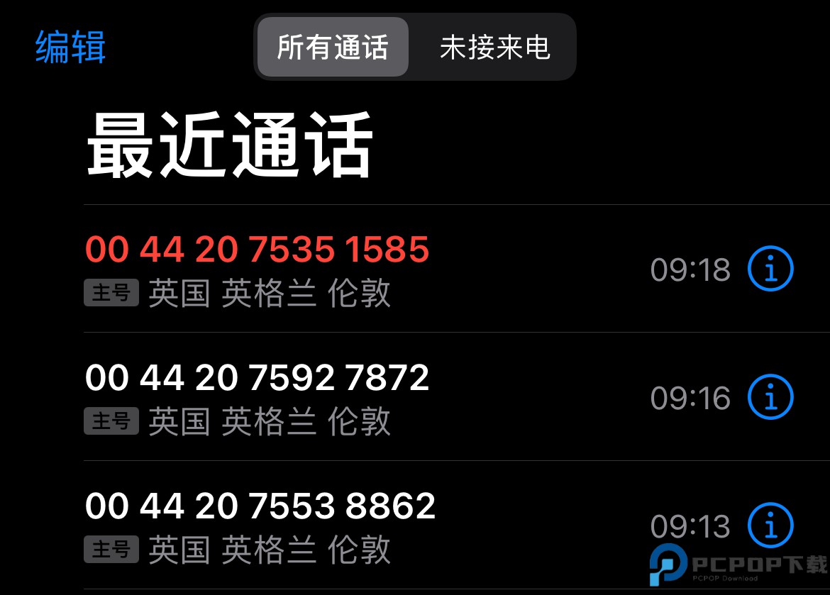vk下载手机版