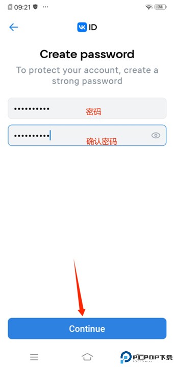 vk下载手机版