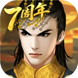 皇帝成长计划2手机版