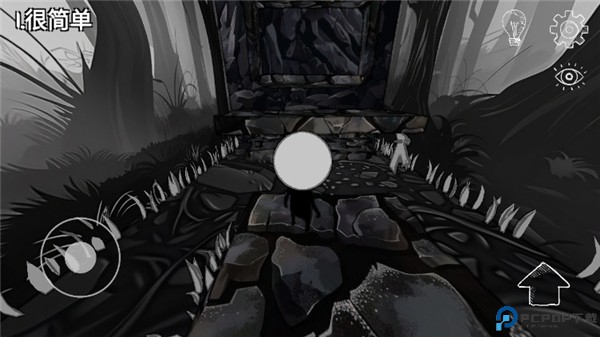又是这关3D汉化版