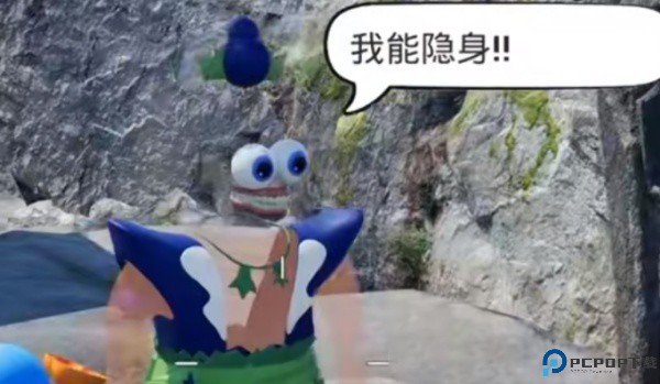 愤怒的娃娃们