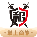 掌上商软安卓版