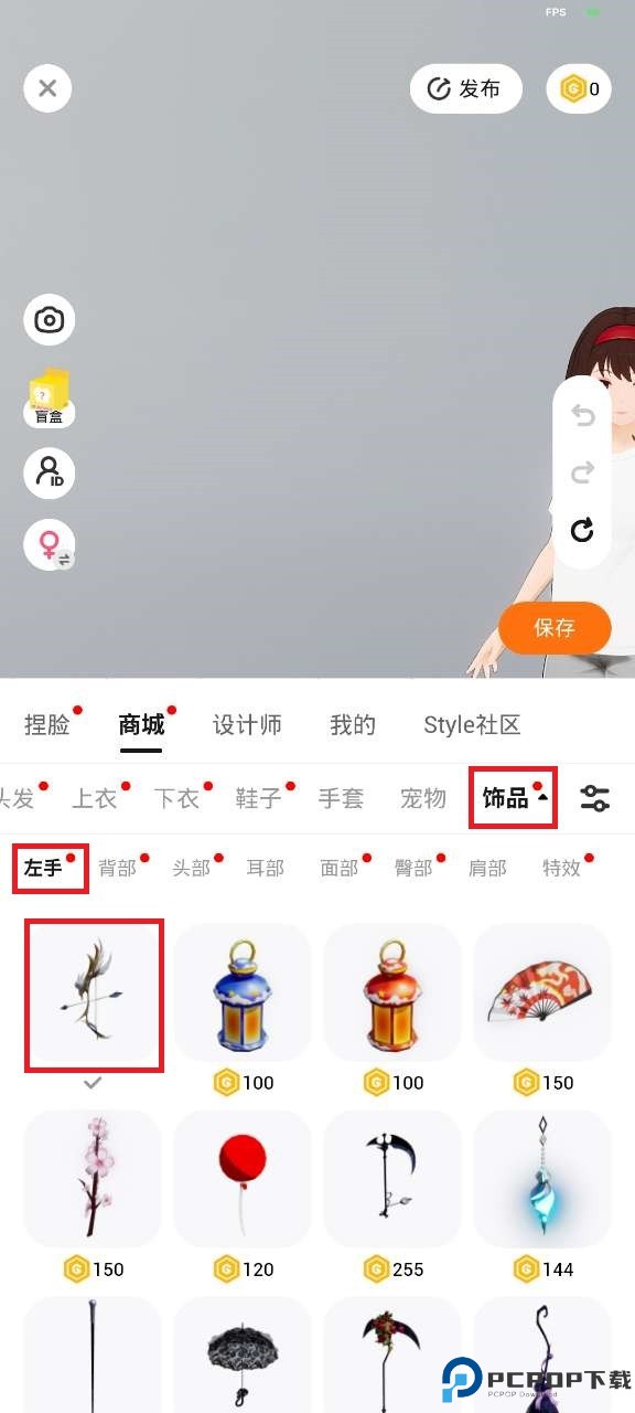 233派对游戏