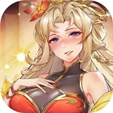 武将无双手游