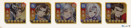 武将无双手游