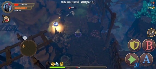 失乡骑士