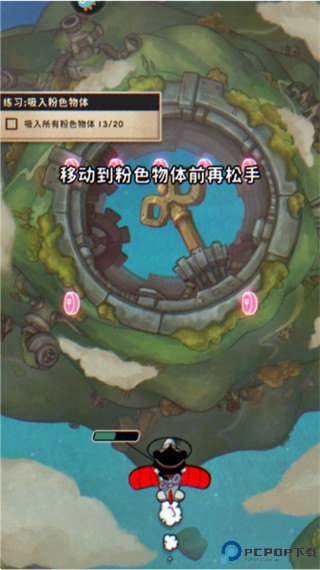 发条总动员安卓版