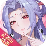 踏风行官方版