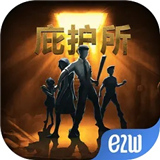 庇护所sheltered手机版