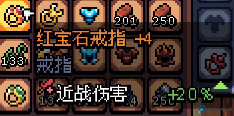 阿彻威尔奇妙冒险