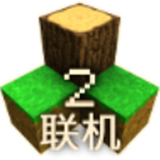 生存战争2.4联机版