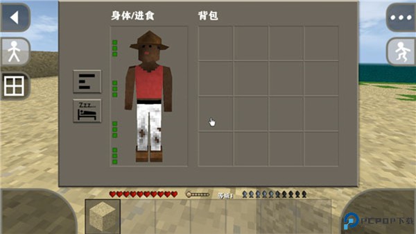 生存战争2.4联机版