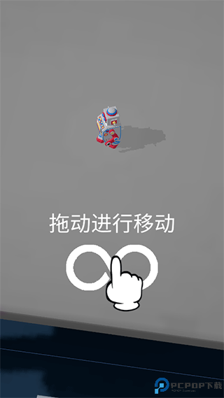 机器人大战
