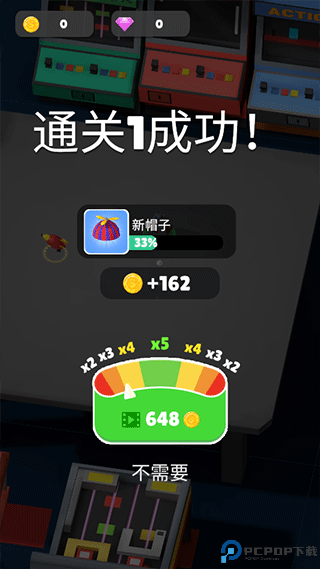 机器人大战