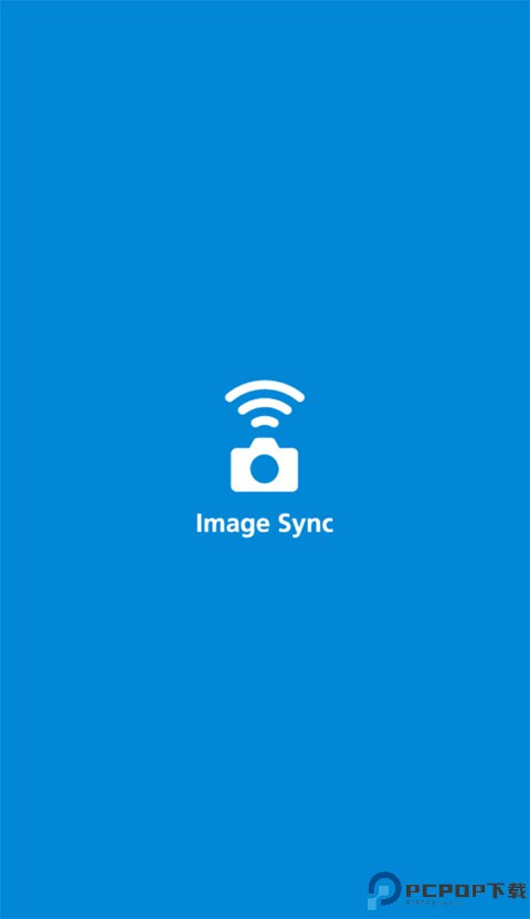 Image Sync