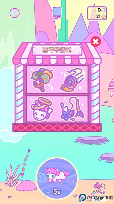 小偷独角兽