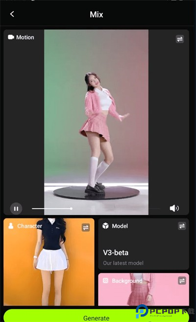 VIGGLE