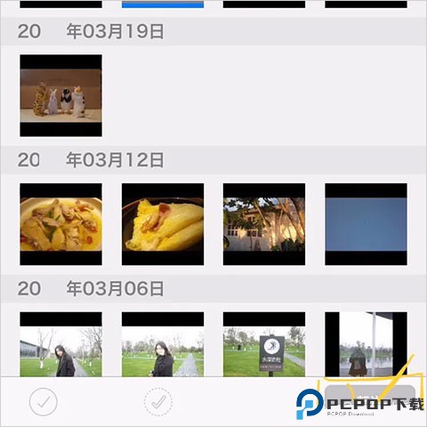 Image Sync